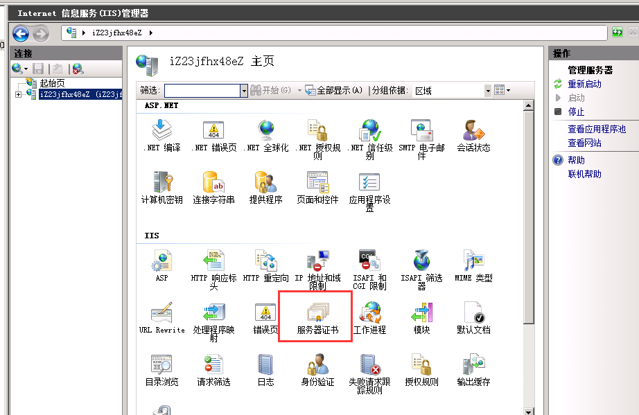 2016102484908097.png (922×599)