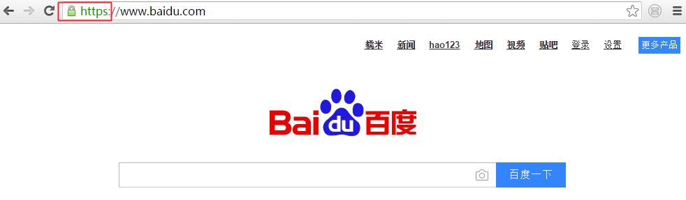 cas_product_description_baidu_https_051701.png