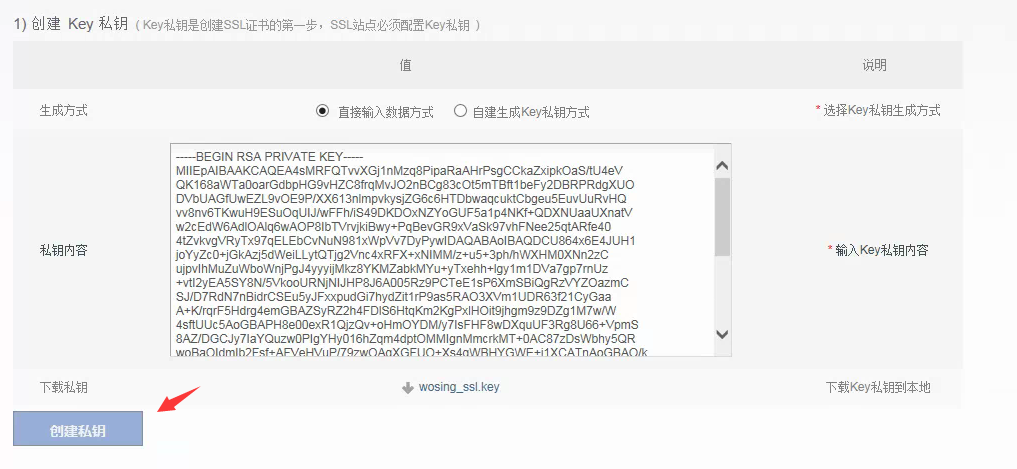1-150R6163P55M.png