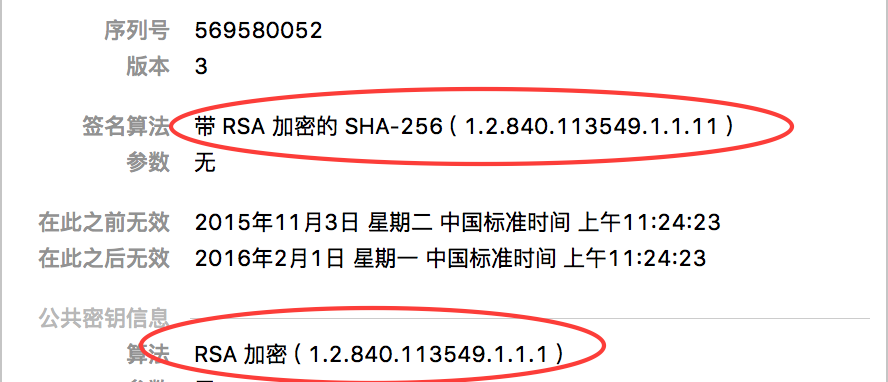784630-0a9f38c9a3bd97bd.png