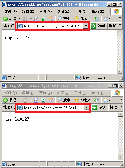 20120109221656661.png
