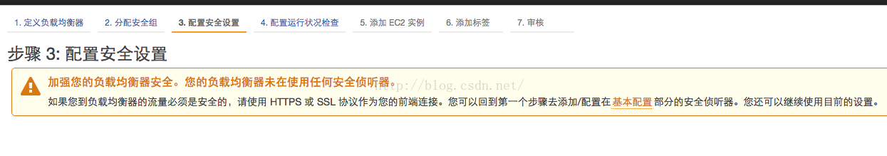 20150928154206519.png