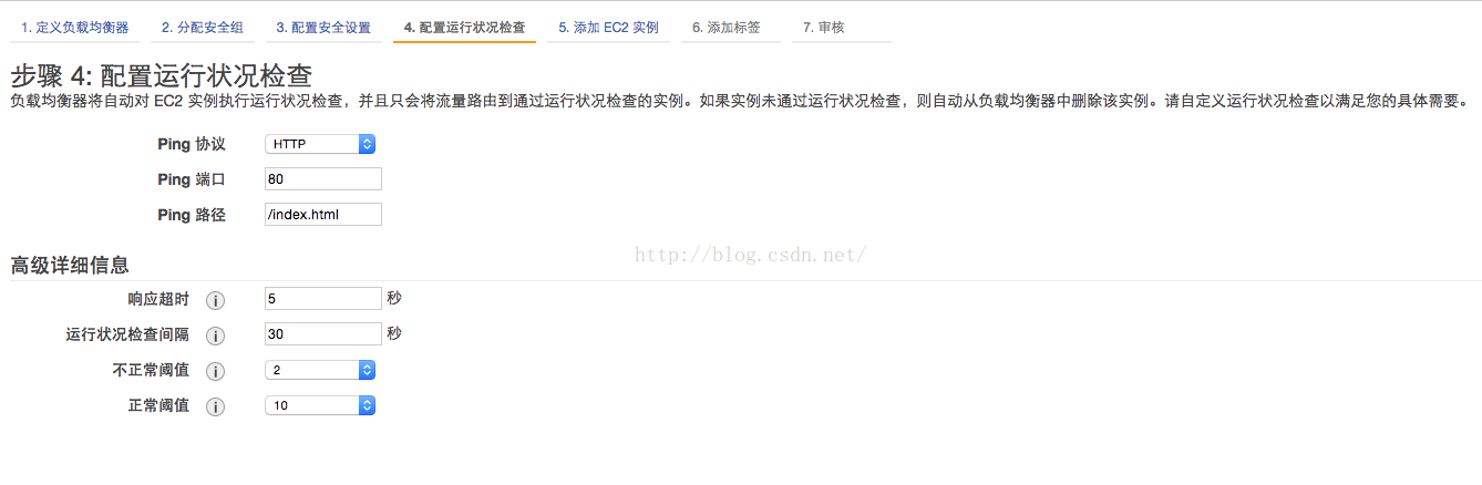 20150928154214426.png