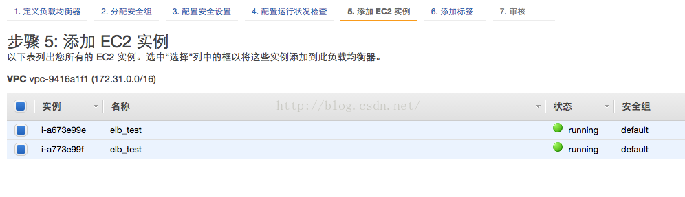20150928154224847.png