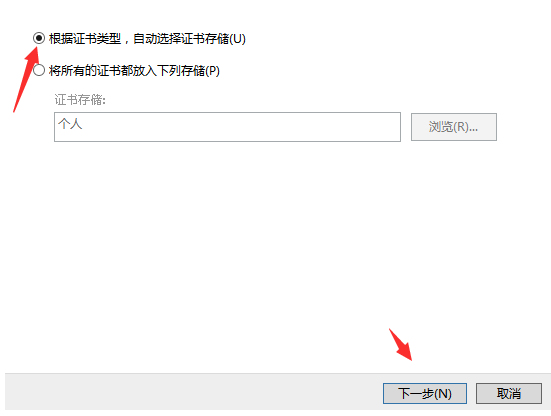 iis-ssl-sxrz05.png iis-ssl-sxrz05.png