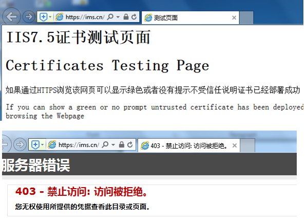 iis-ssl-sxrz08.png iis-ssl-sxrz08.png