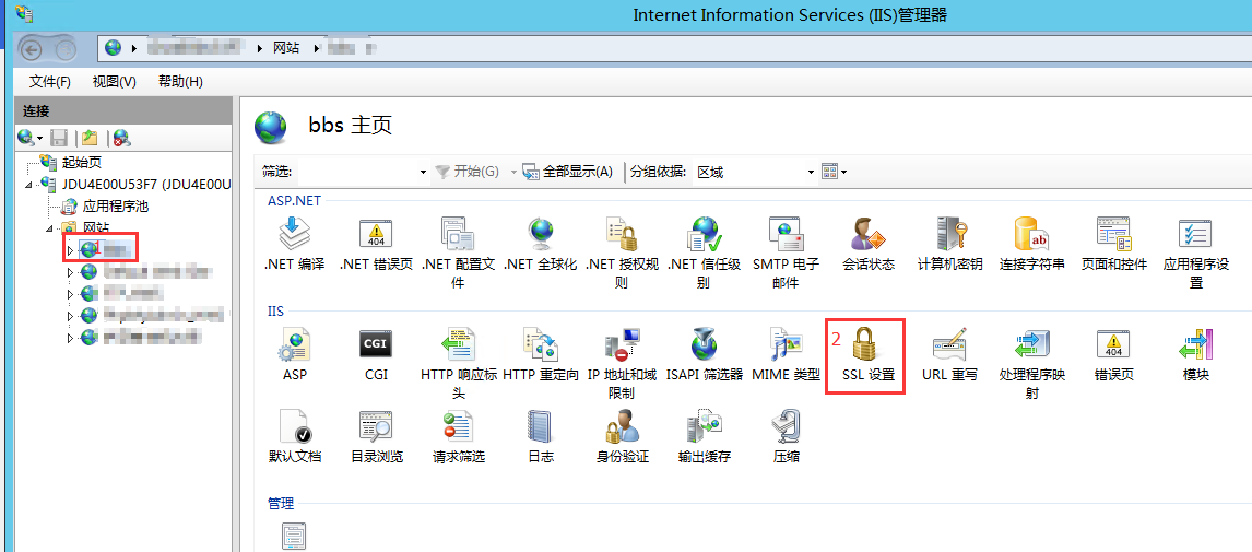 QQ图片20170826095949.png QQ图片20170826095949.png
