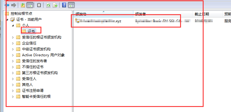 QQ图片20170826100519.png QQ图片20170826100519.png